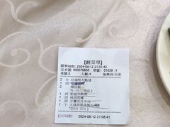 -凤城礼记鱼翅海鲜酒家(新马路总店)