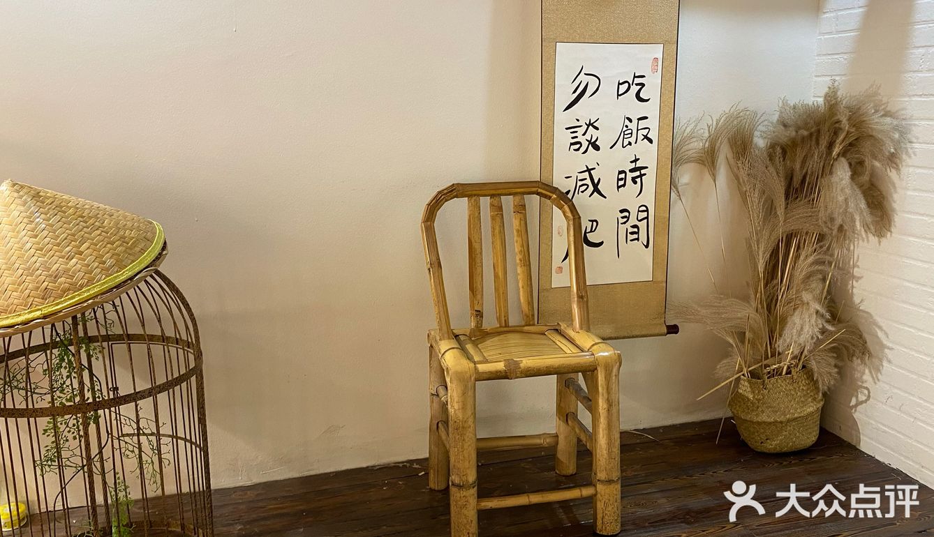 普宁丨二两甜