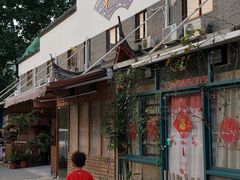 -平吉花卉市场