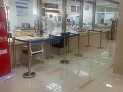 -丽江市人民医院