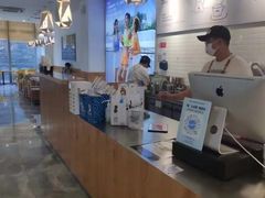 -Blueglass酸奶(财富购物中心店)