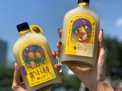 -奈雪的茶(广州万菱汇PRO店)