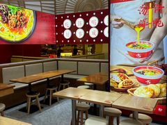 -吉品合酥脆烤饼(太平洋森活天地店)