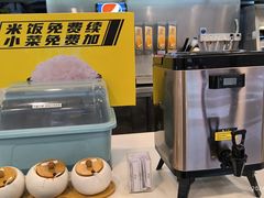 -真功夫(环市中路店)