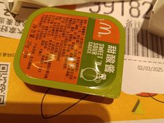 -麦当劳(卫星广场店)