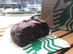 蔓越莓核桃巧克力软欧-星巴克臻选(南京艾尚天地店)