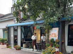 -琥珀川糟粕醋·香草鸭·鸡煲(慈云寺店)