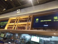 -木屋烧烤(龙湖天街店)
