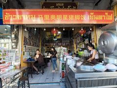 -贵州大厦贵州厅(樱花园西街店)