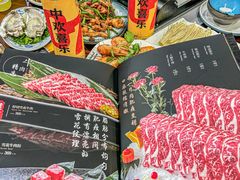 -金龙·打边炉(武进路店)