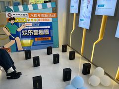 -华西牙科·四川口腔医院