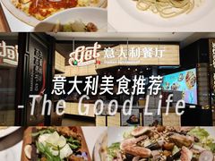 -get pizza意大利餐厅(凯德MALL店)