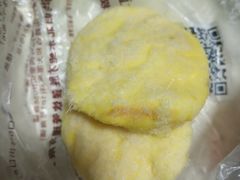 -鲍师傅糕点(国金街店)