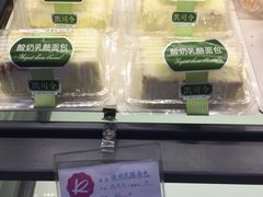 -凯司令(豫园地铁站店)