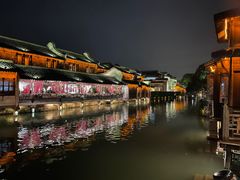 -乌镇西栅景区