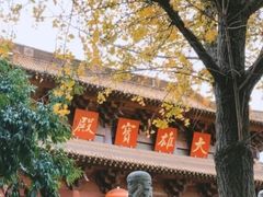 -南京市江宁方山