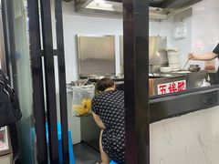 -五娭毑臭豆腐(黄兴南路店)