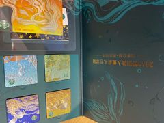 -星巴克臻选(重庆沙坪坝店)