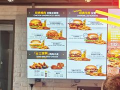 -卡乐星(浦东机场店)