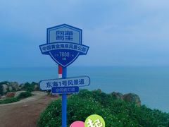-刘伯温故里景区百丈漈