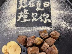 -火舞铁板烧(龙岗中心城店)