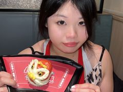-海底捞火锅(芜湖银泰城店)