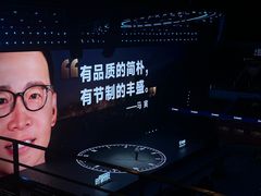 -华润深圳湾体育中心-“春茧” 体育馆