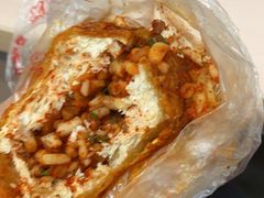 -518豆腐干(总店)