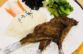 Grilled Lamb Rack Rice Bowl