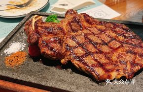 Herb-Roasted Ribeye Steak