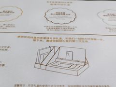 -星巴克(深圳星都豪庭店)