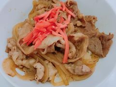 -元气寿司(金光华店)