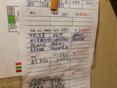 -龙景轩大酒店(宝杨路店)