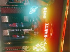 -王红军龙虾(盐仓桥店)