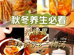 -湖北省中医院(花园山院区)