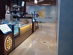 -西北杂粮筐手工面凉皮(来福士店)