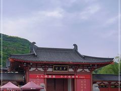 -华清宫景区