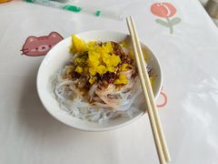 -舟舟刮凉粉