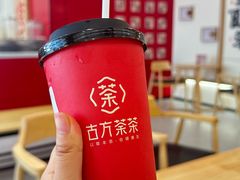-新佳丽时尚广场