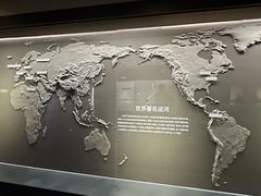-中国京杭大运河博物馆