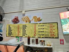 -小草糖水(海棠村店)