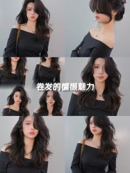 -INSTYLE·SALON