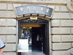 iphone_upload_pic-上海锦江金门大酒店
