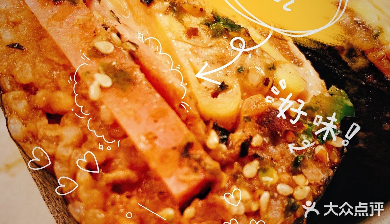 上海人气美食实时动态| [爱心] 陈满满 🍙