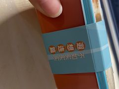 -格瑞思GRACE(江宁金鹰店)