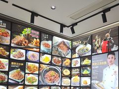 -农乐园食府(梅城镇店)