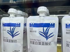 -白色日记·手作酸奶(麦凯乐店)