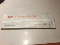 -杨氏青龙虾·羊蝎子(金盛路总店)