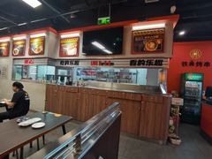 -许哥东北烧烤·铁丳烤串·宫后夹肉(繁花中心店)