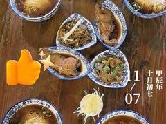 -老横泾面馆(吴中横泾店)